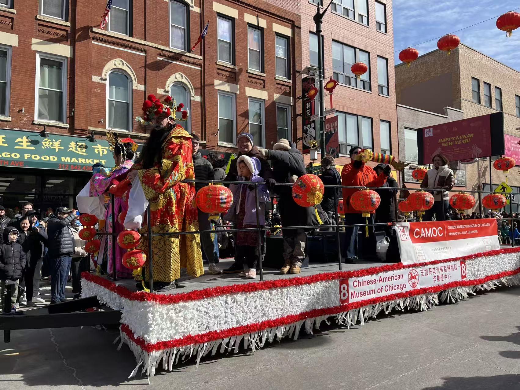 The Chinese-American Museum of Chicago float in the Lunar New Year Parade, decorated with red lanterns