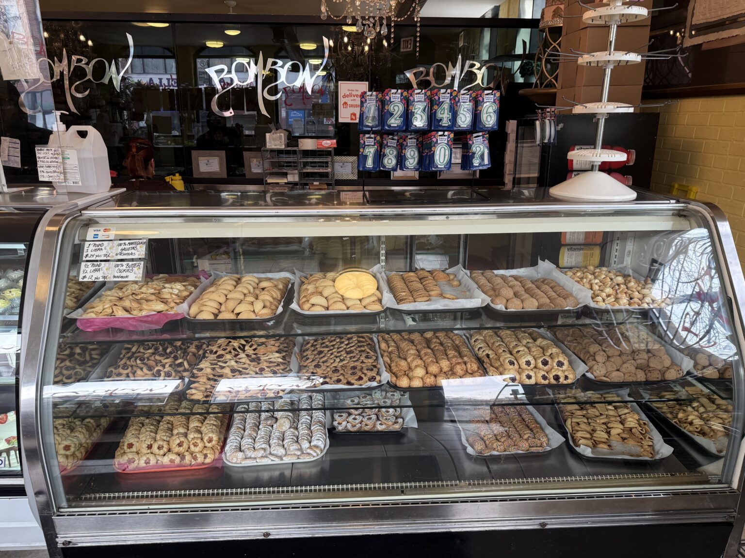 Bombon Bakery